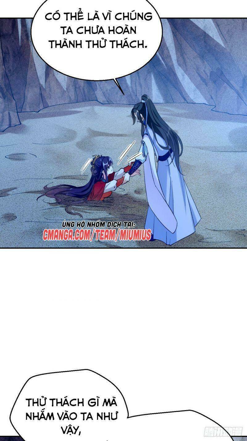 Nữ Tiên Tôn Bận Đào Hôn: Chapter 32