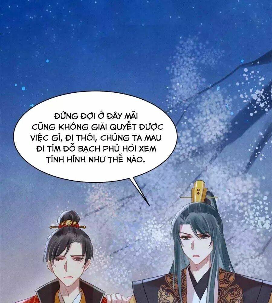 Vương Phi Muốn Trèo Tường: Chapter 61