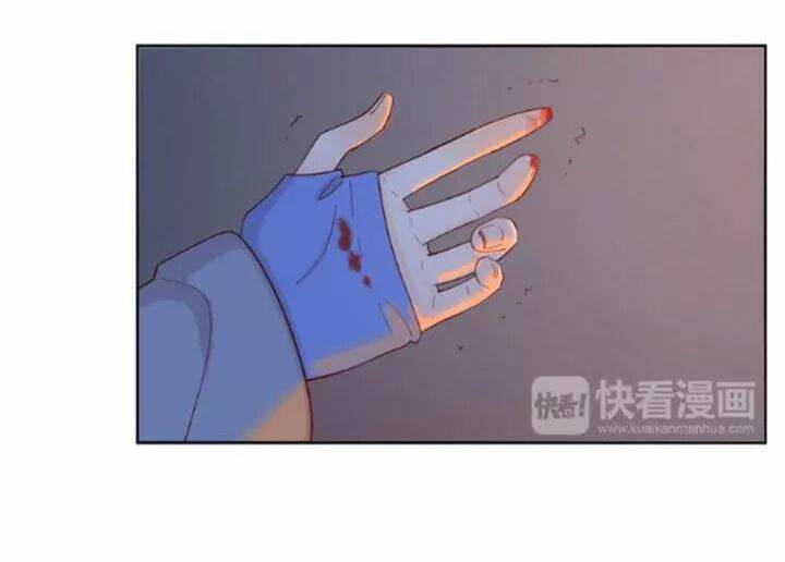 Cạm Bẫy Ngọt Ngào: Chapter 93