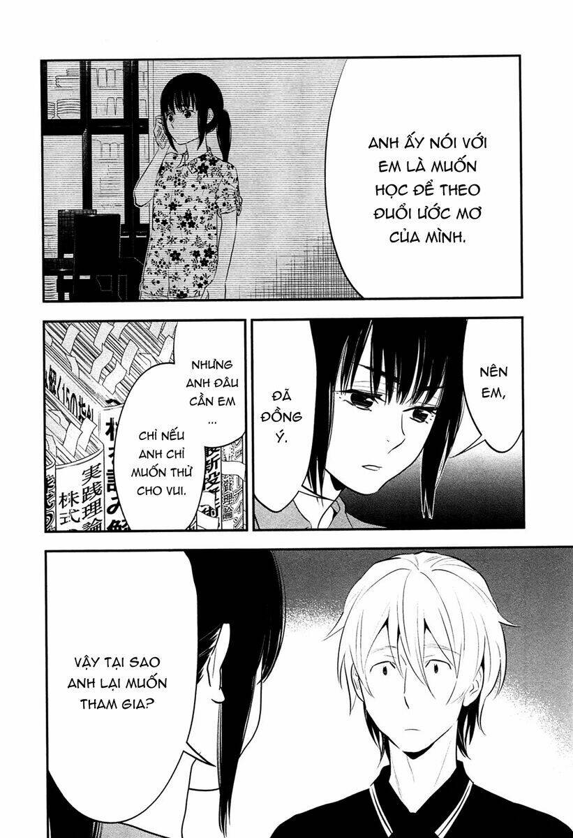 Billionaire Girl: Chapter 11