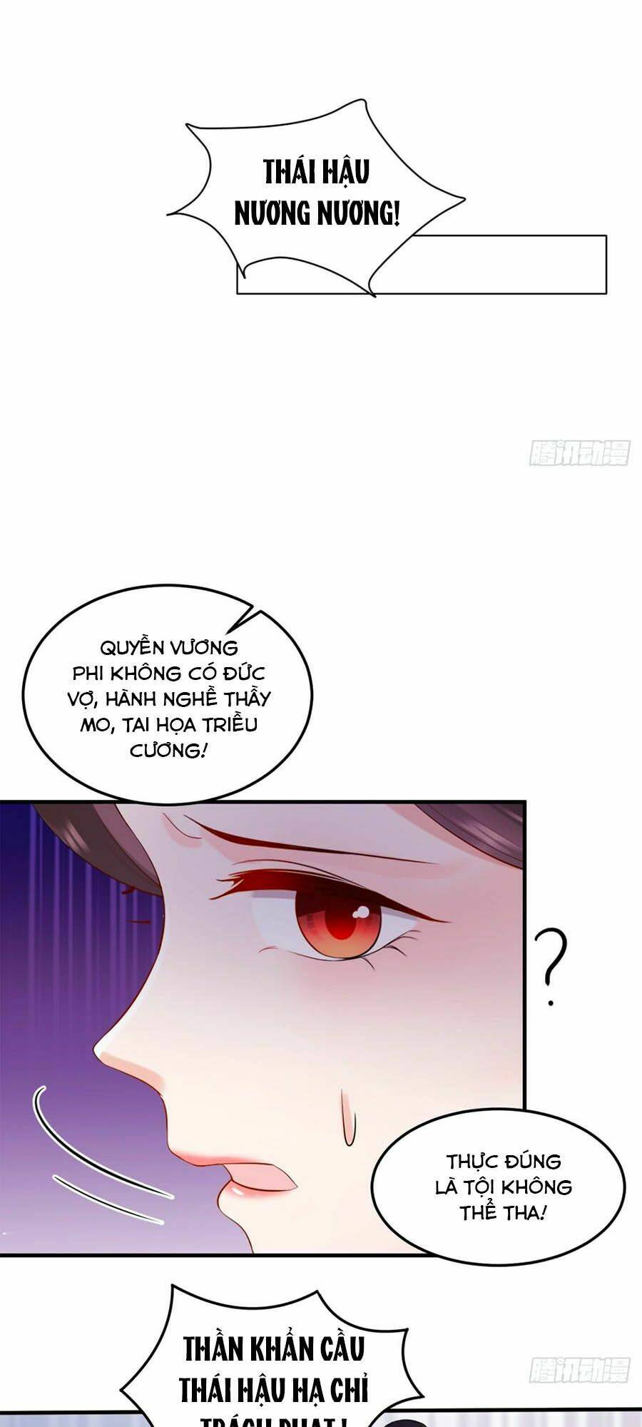 Vương Phi Thông Linh: Chapter 7