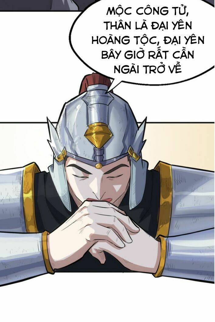 Đại Nghịch Chi Môn: Chapter 17