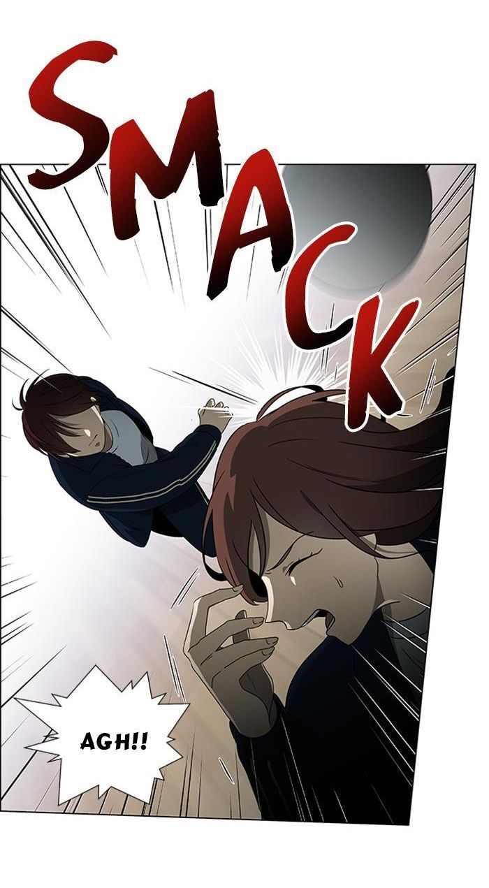 It's Mine: Chapter 6