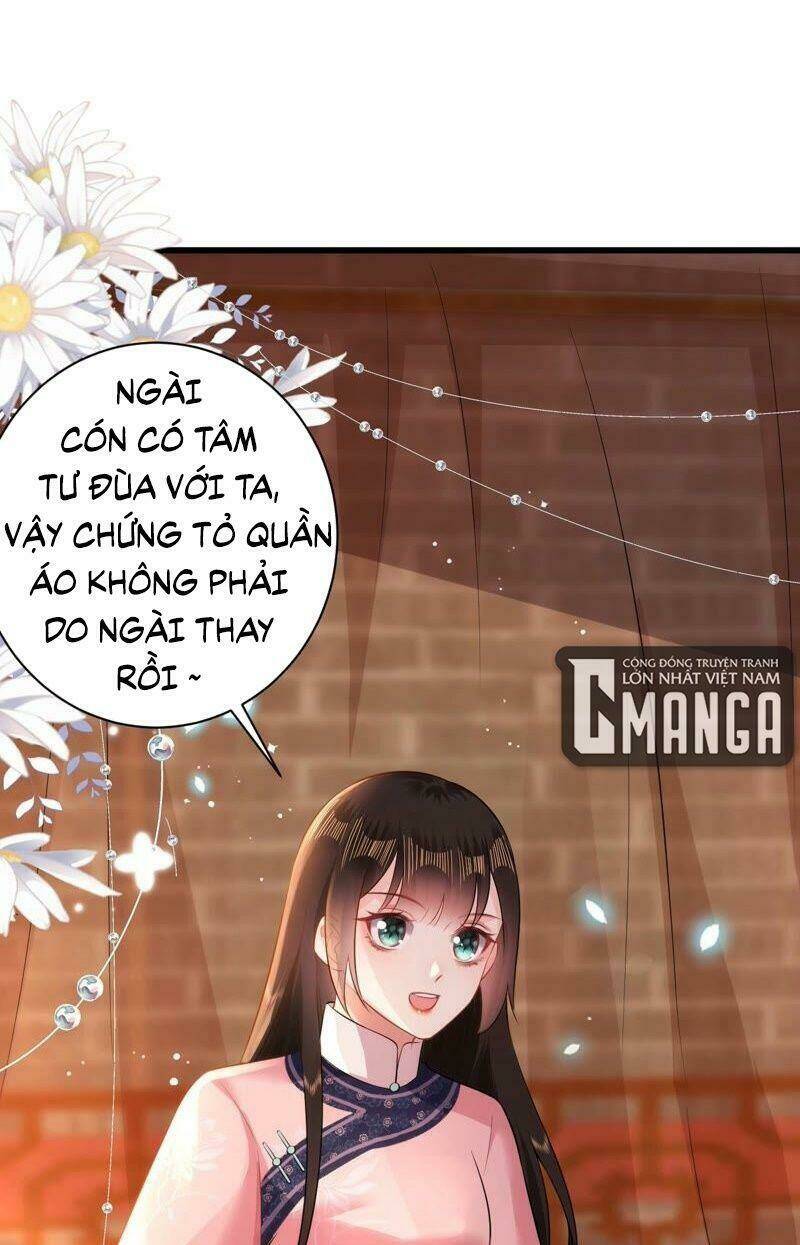 Quận Chúa Vững Vàng, Thiết Lập Nhân Vật Không Thể Vỡ: Chapter 66