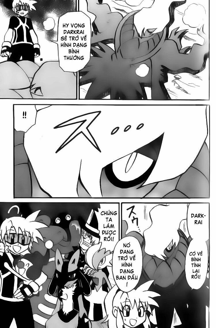 Thú Cưng Đặc Biệt 7: Chapter 12
