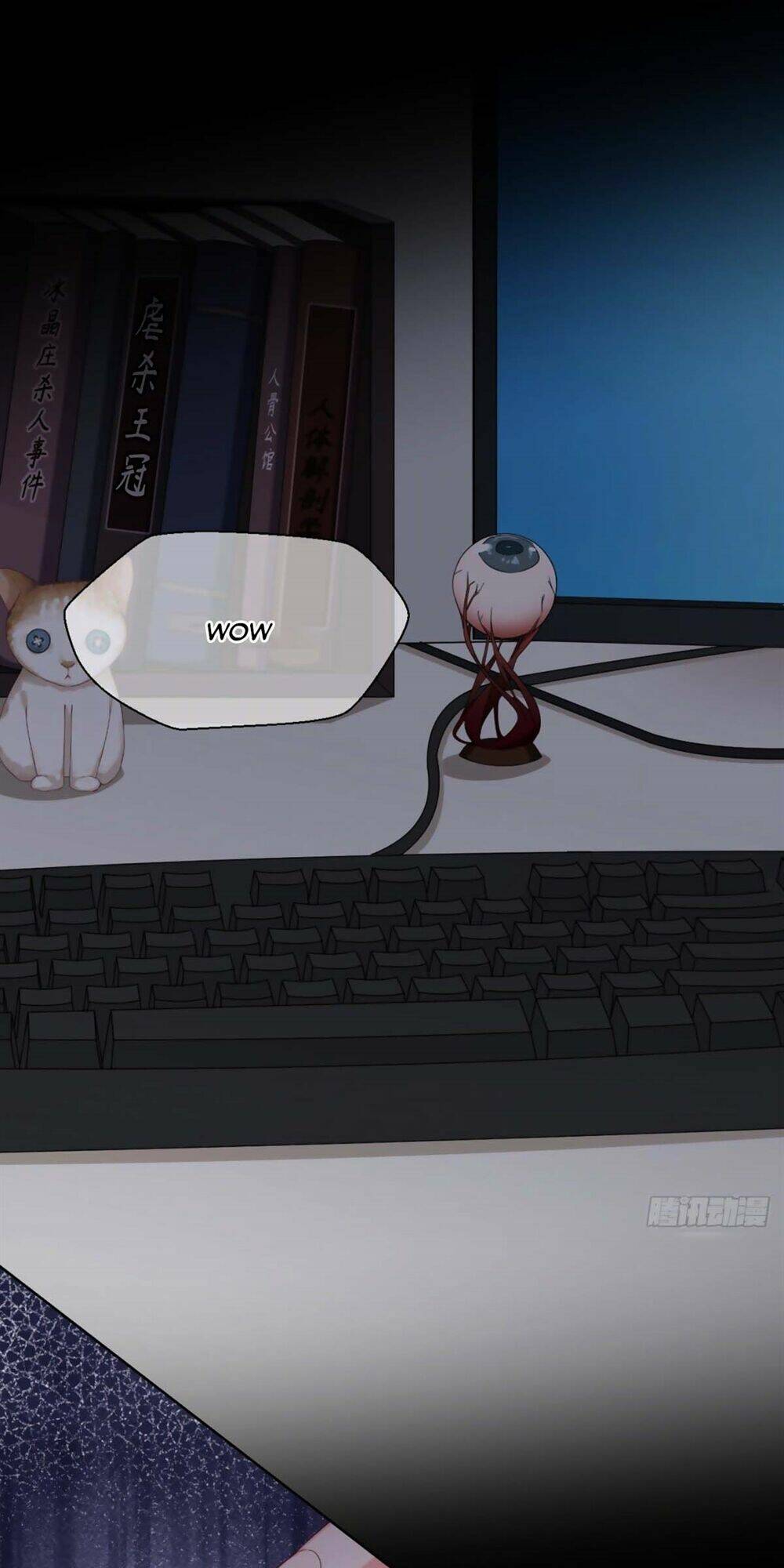 Quyến Rũ Không Thành: Chapter 15