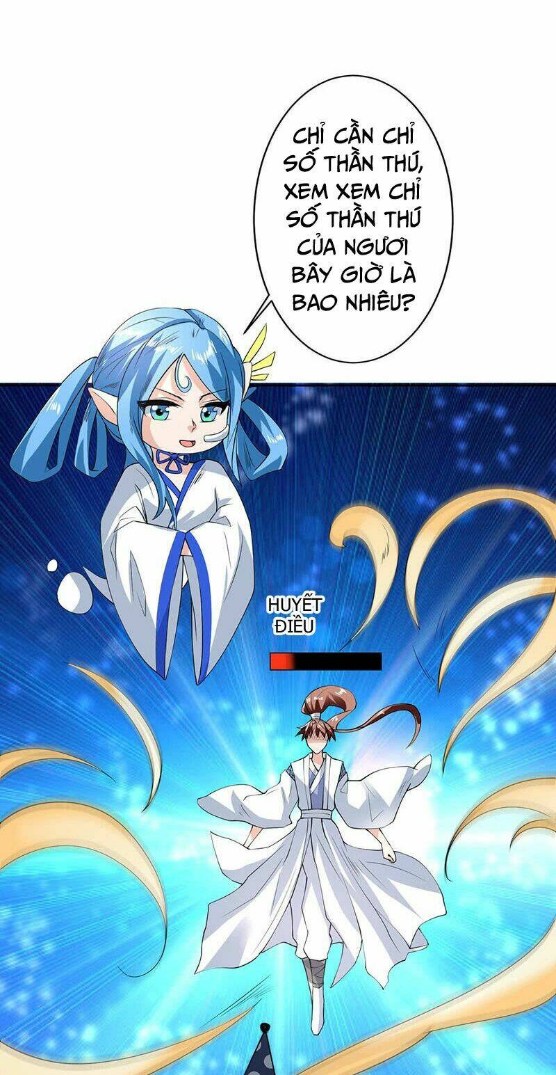 Tối Cường Thần Thú Hệ Thống: Chapter 84