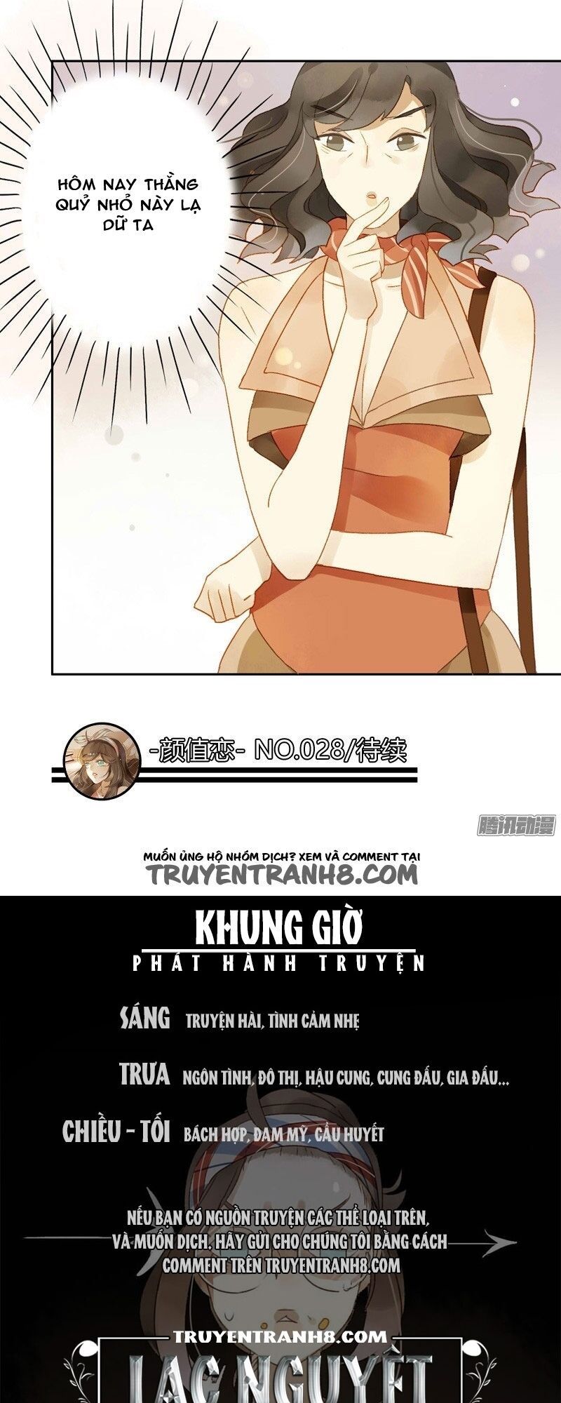 Sức Mạnh Của Sắc Đẹp: Chapter 75