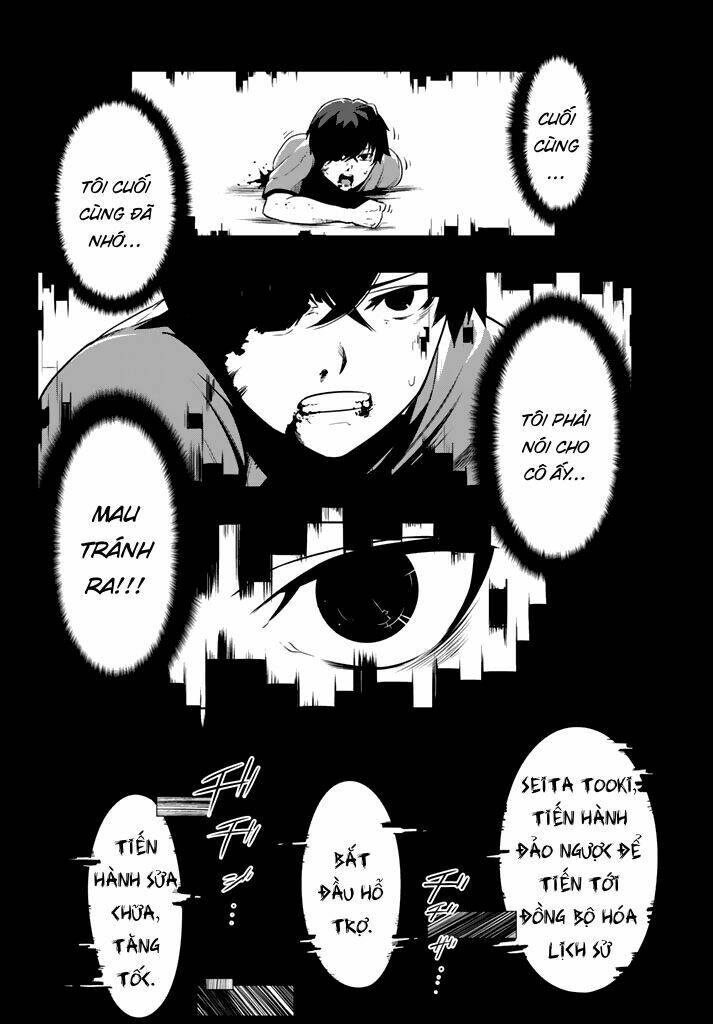 Tatta Hitori No Kimi To Nanajuuoku No Shinigami: Chapter 1.2