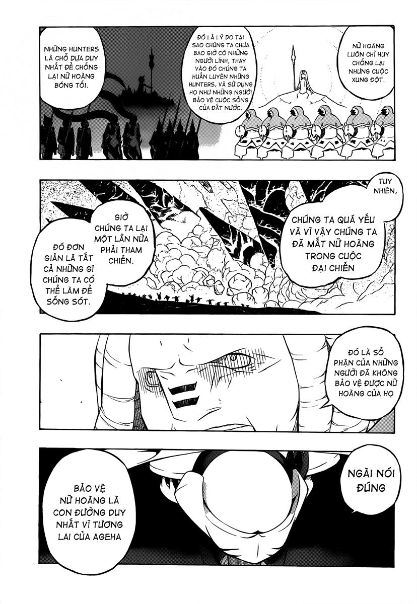 Tail Star: Chapter 2