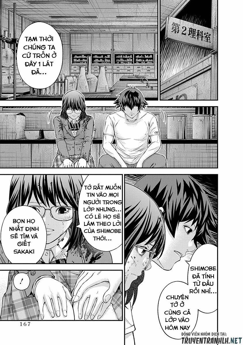 Signal 100: Chapter 20