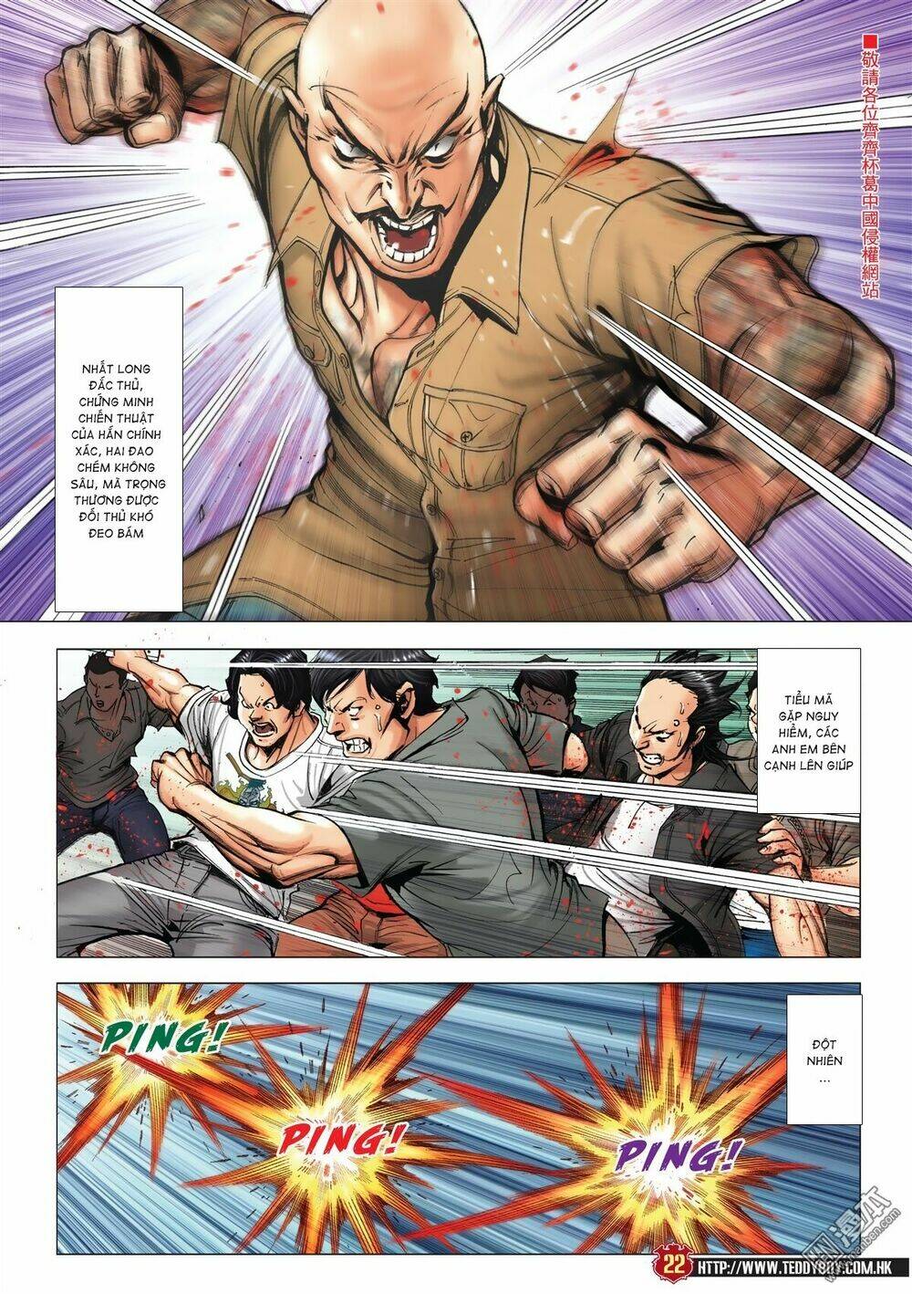 Người Trong Giang Hồ: Chapter 2025