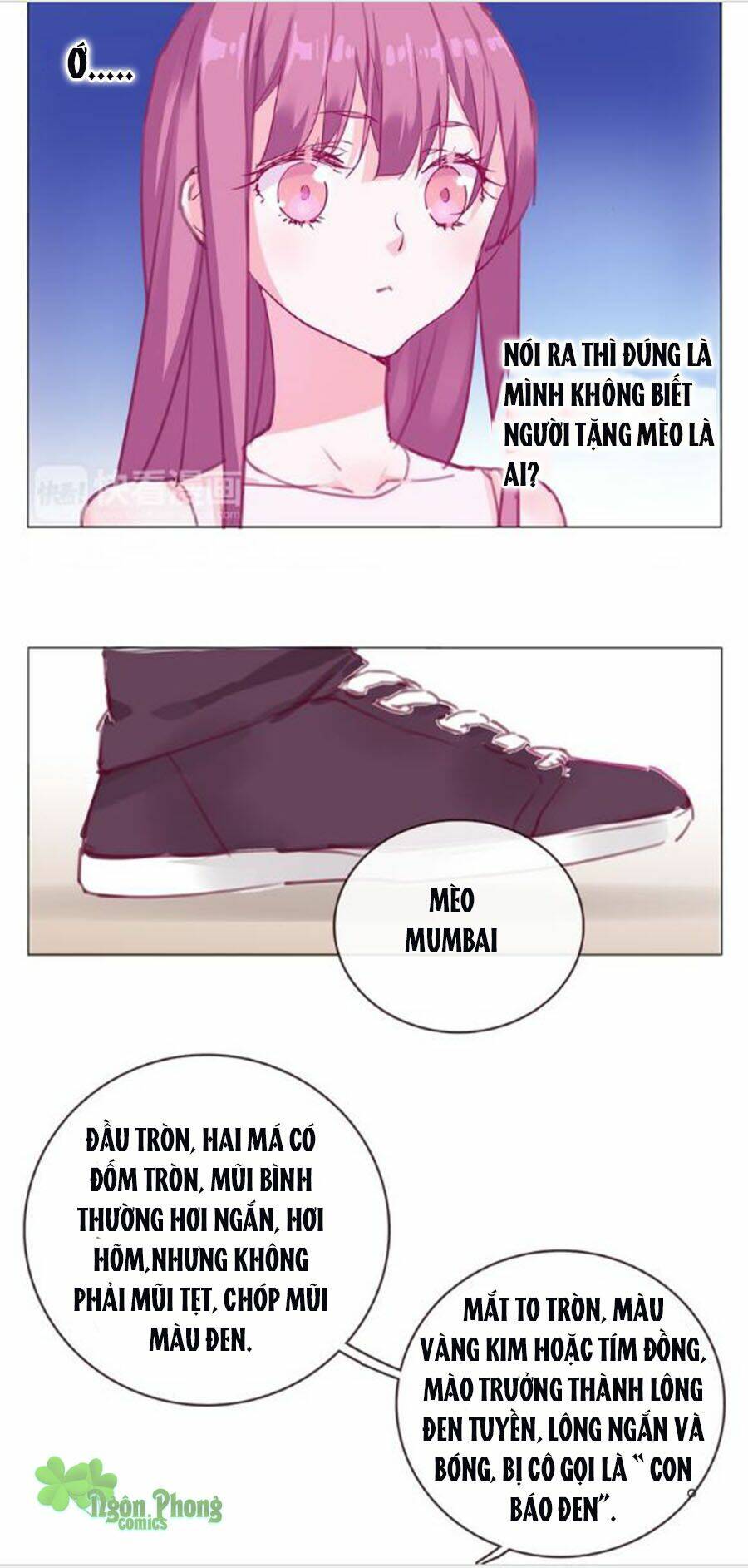 Nhất Dạ Nghiệt Tình: Cuồng Hôn Hào Môn Lão Công: Chapter 16