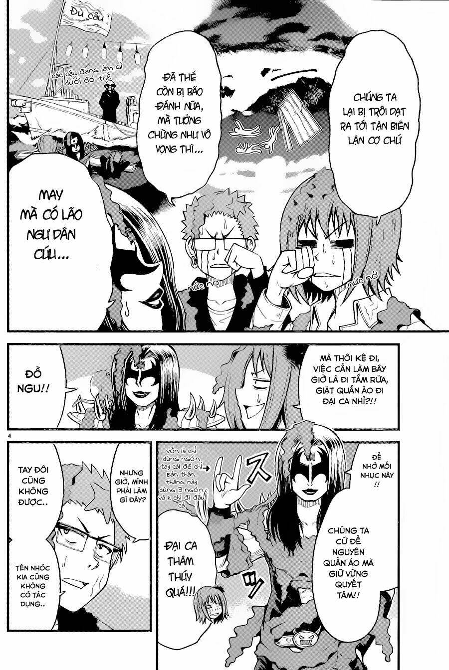 Tsujiura-San To Chupacabra: Chapter 16