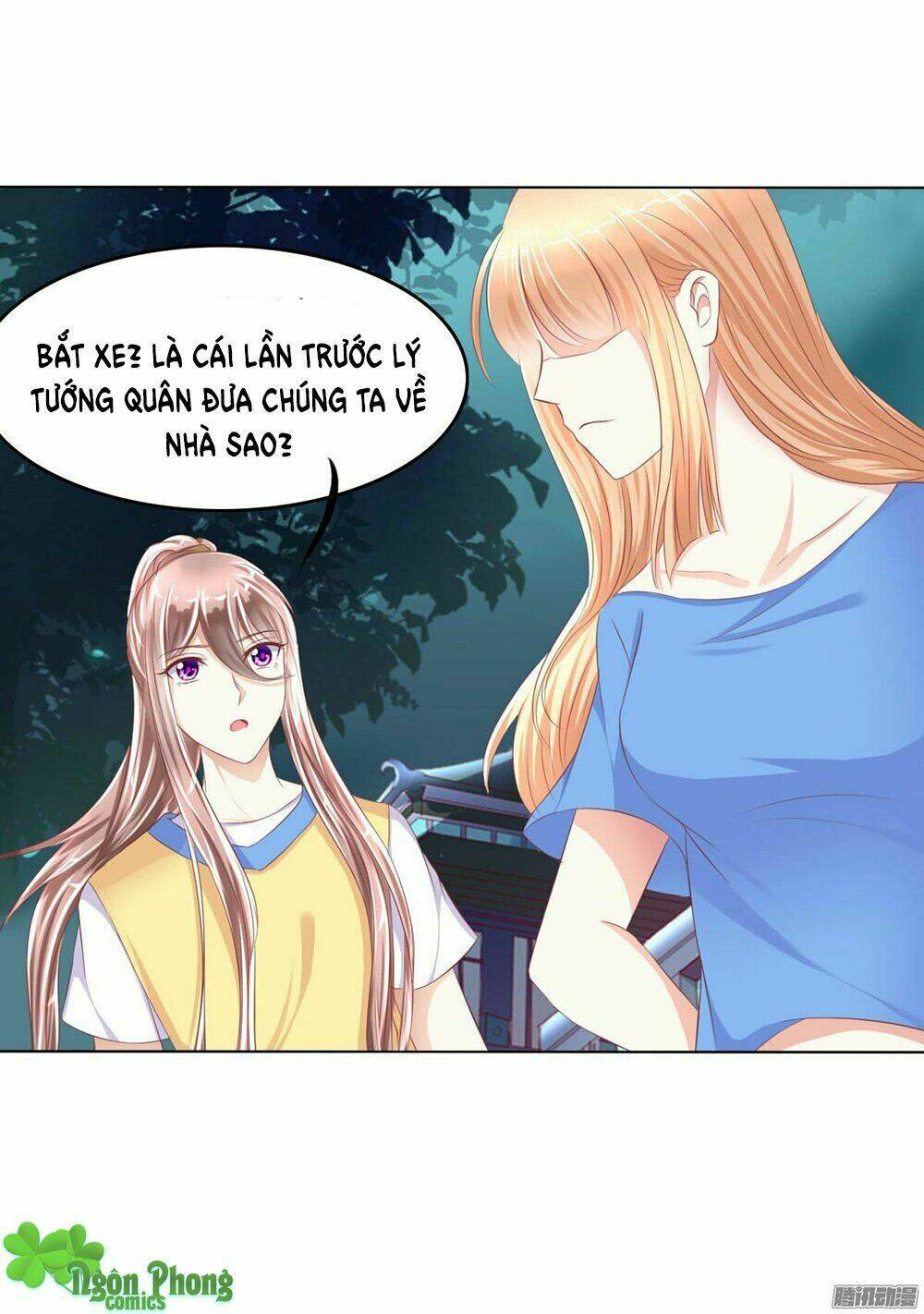 Hoàng Đế “Phế Vật” Tiến Hóa Sử: Chapter 26