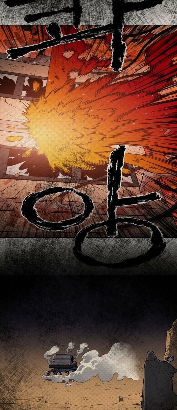 Chinh Phạt Học Đường: Chapter 3