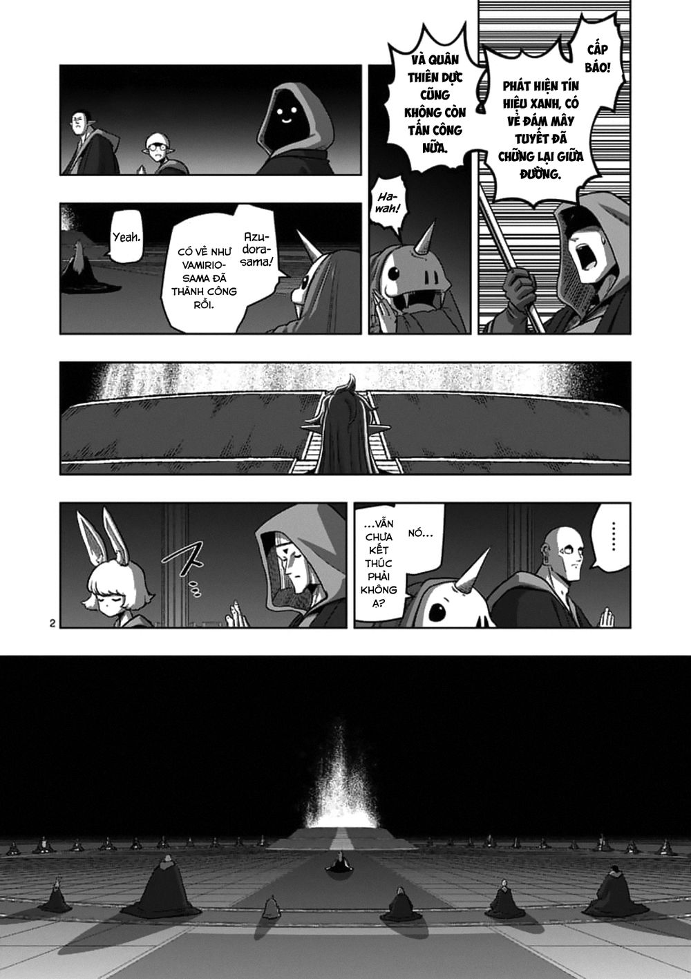 Helck Manga: Chapter 88