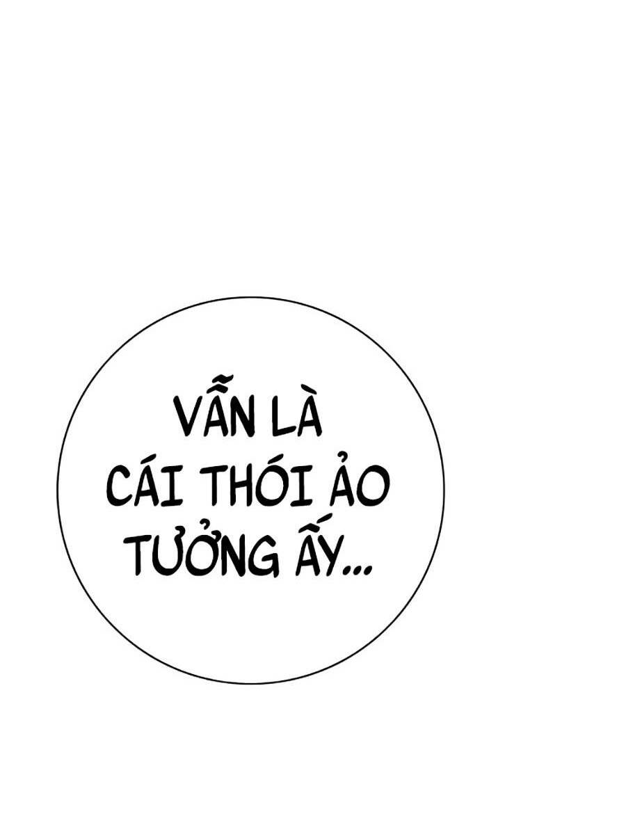 Hard Core Leveling Warrior Ss2: Chapter 127