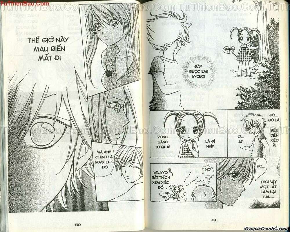 Lovely Monster: Chapter 53