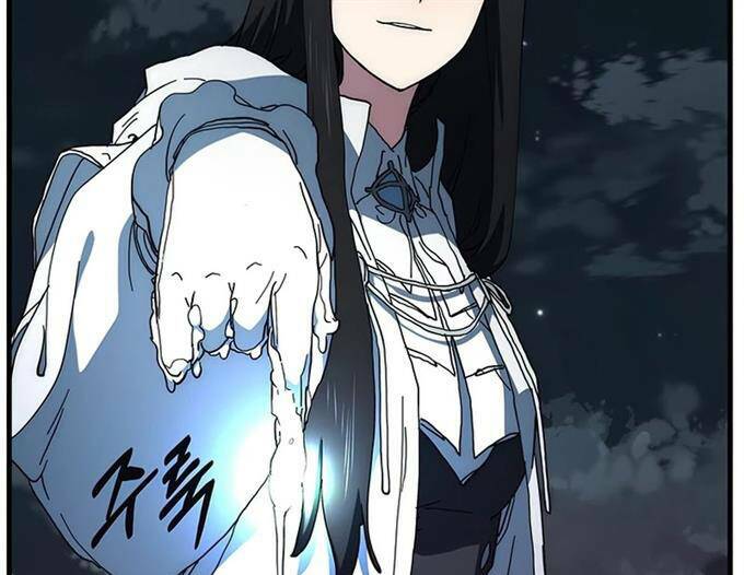 Các Chòm Sao Chỉ Chú Ý Mình Tôi: Chapter 38