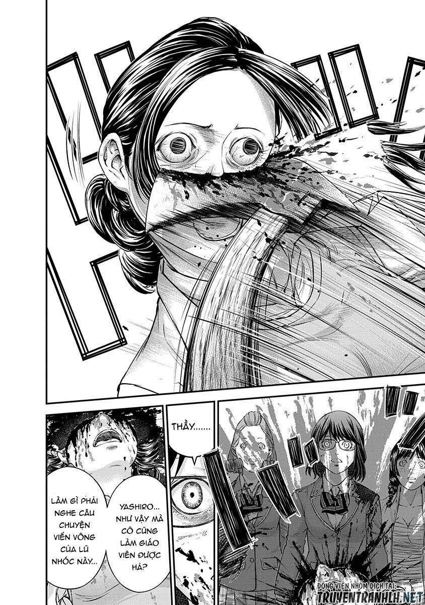 Signal 100: Chapter 16