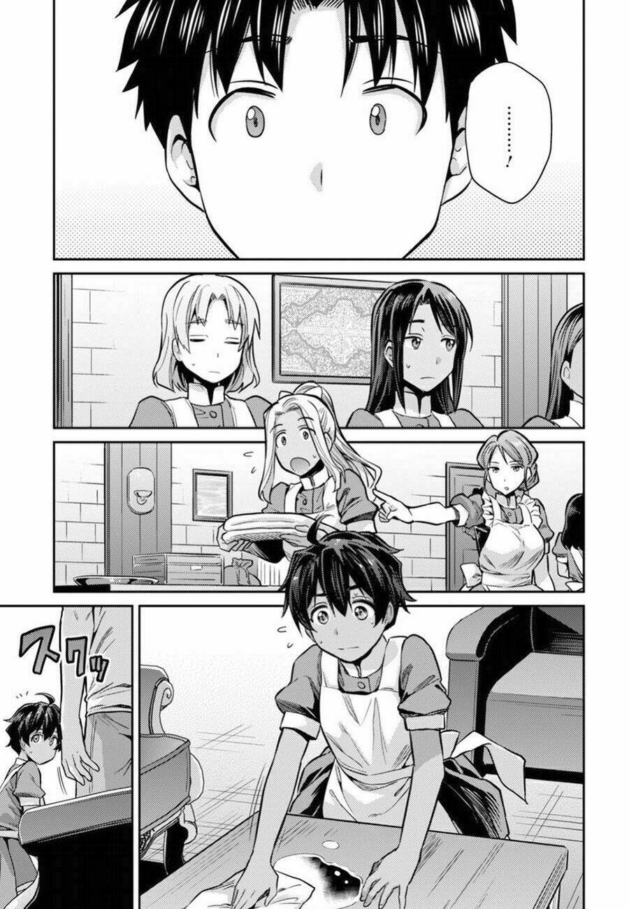 Risou No Himo Seikatsu: Chapter 15