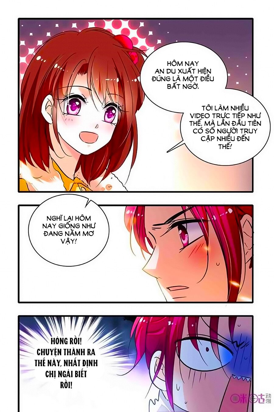 Thanh Ninh Chi Hạ: Chapter 222