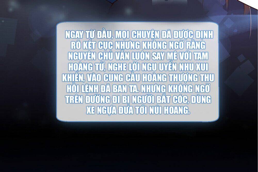 Kinh Thế Cuồng Phi: Chapter 1.2