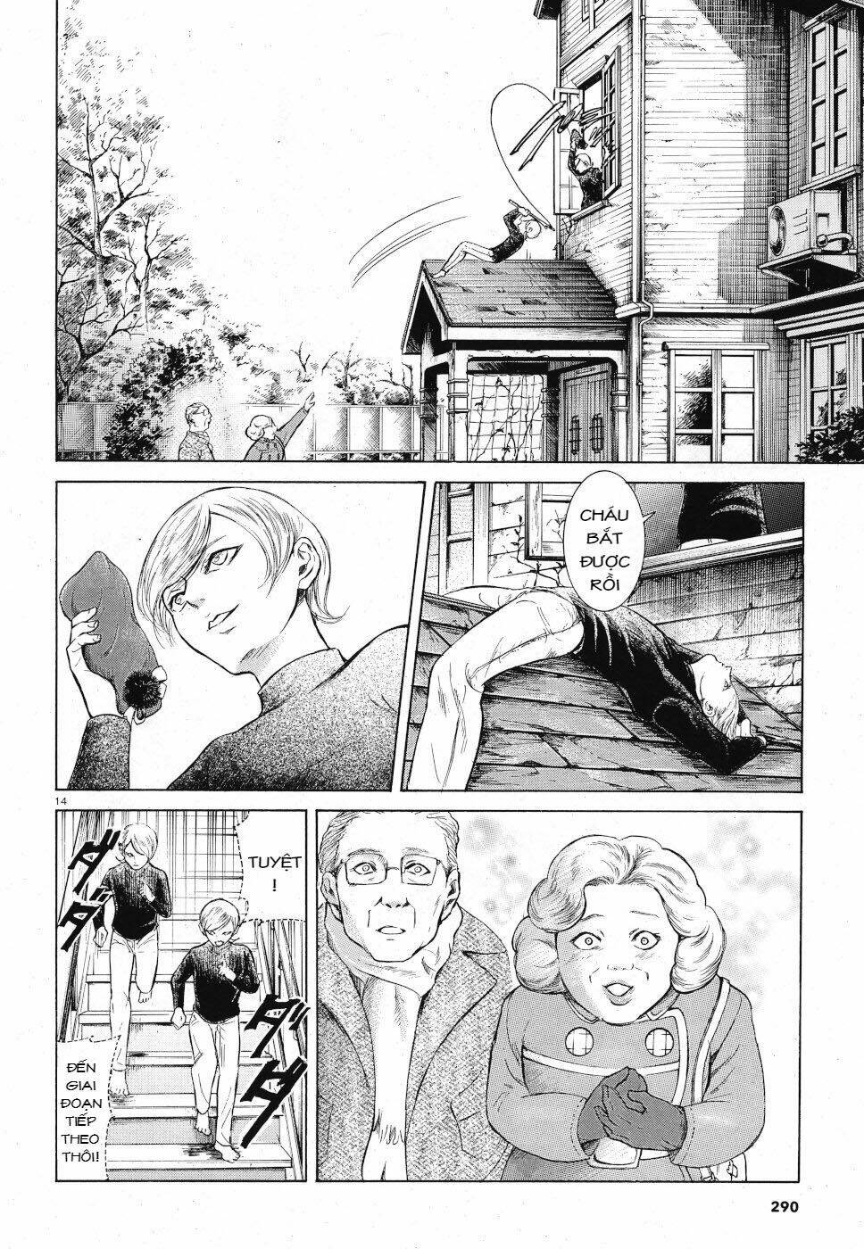 Migi To Dali: Chapter 22