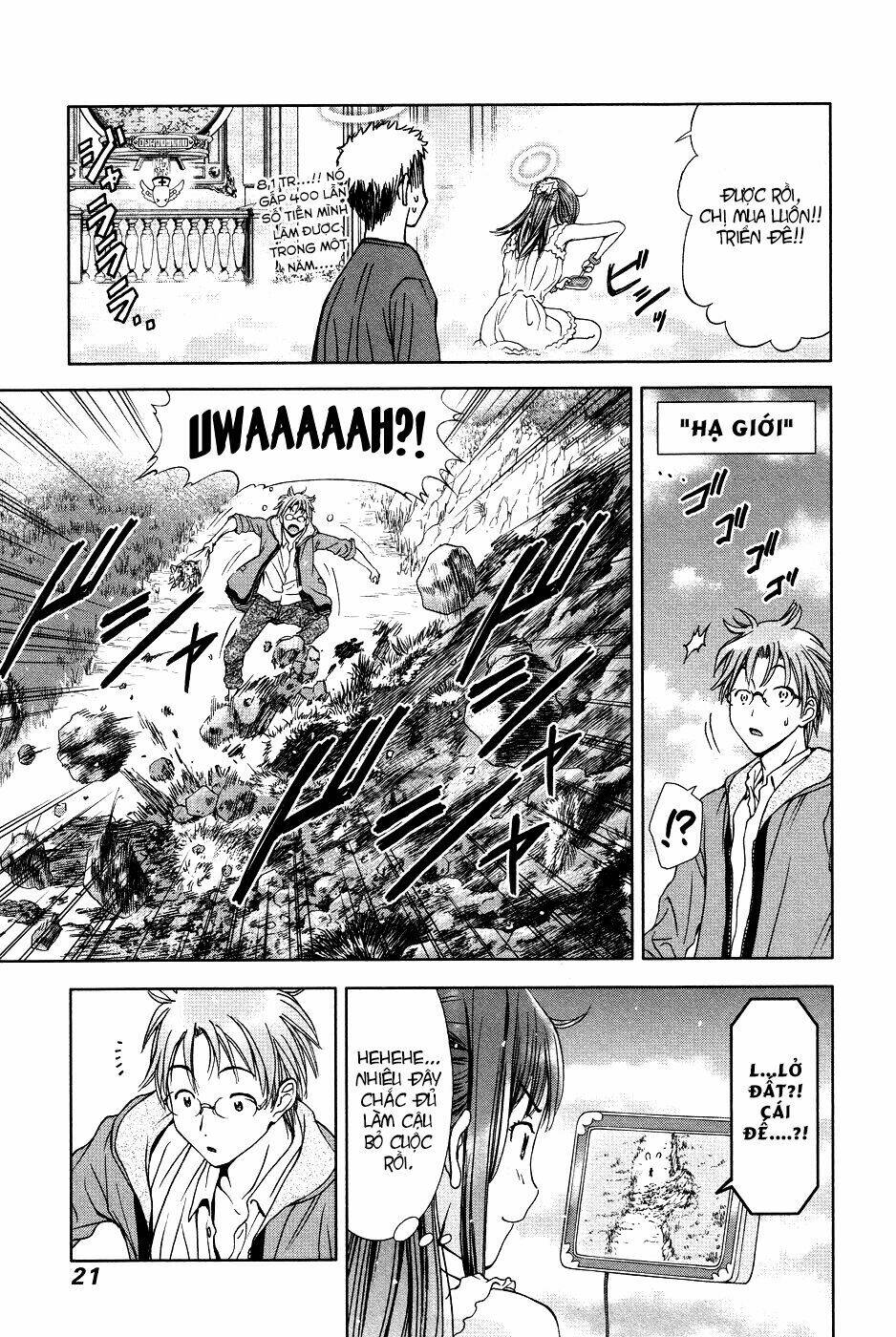 Món quà của Magi - Magi no Okurimono: Chapter 1