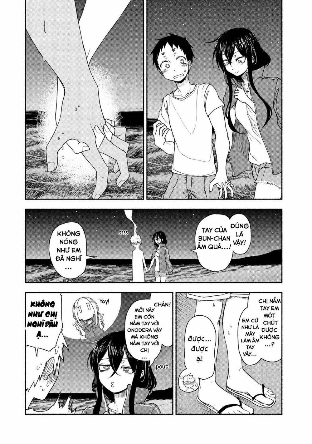 Futari No Jikan (Onio): Chapter 17