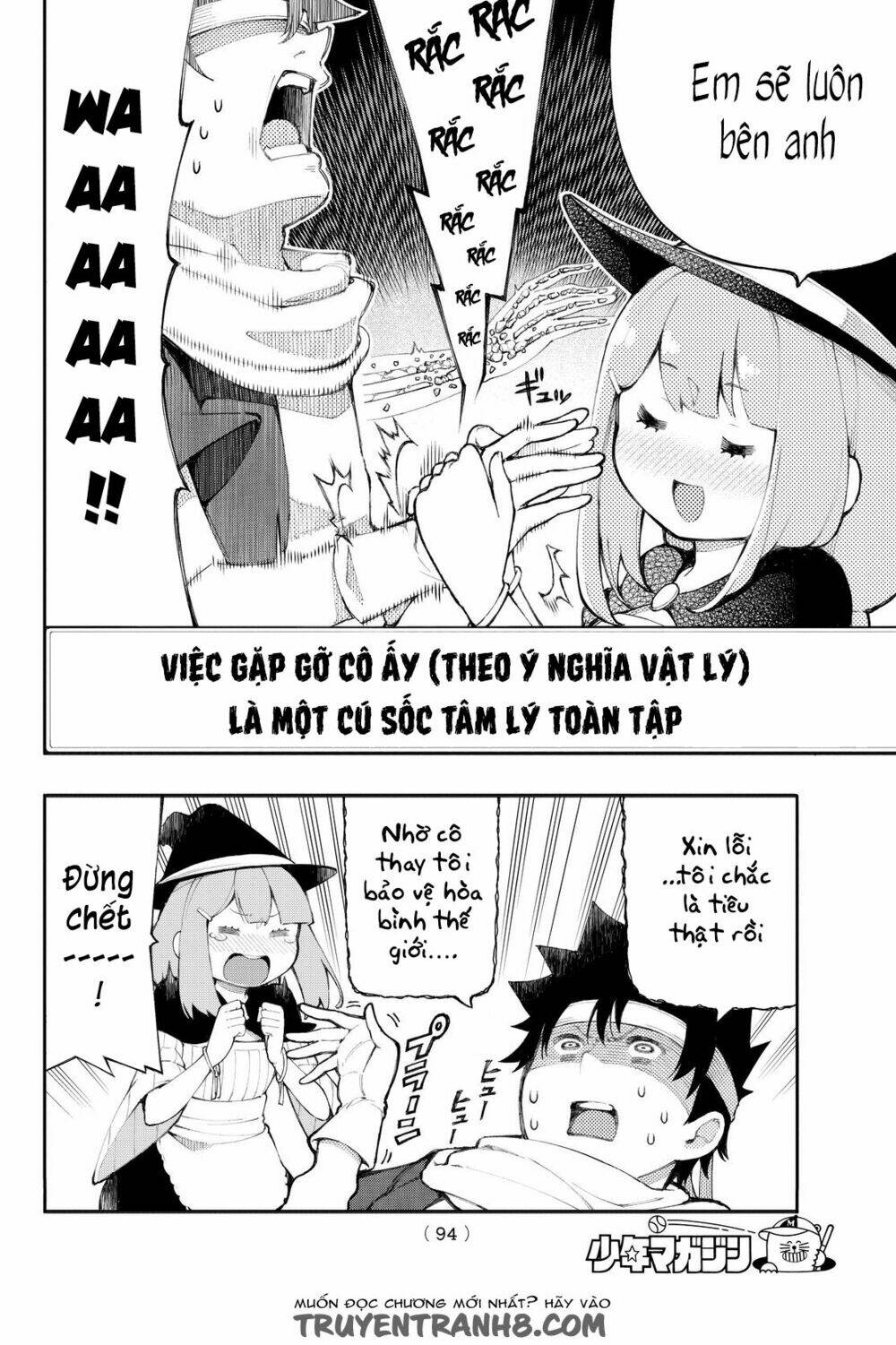 Tsue pechi mahoutsukai no bouken no sho: Chapter 1