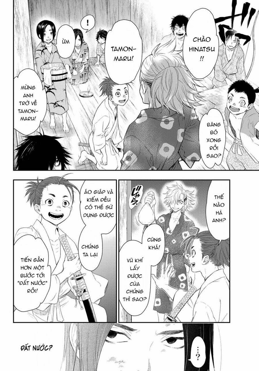 Kangibanka: Chapter 1