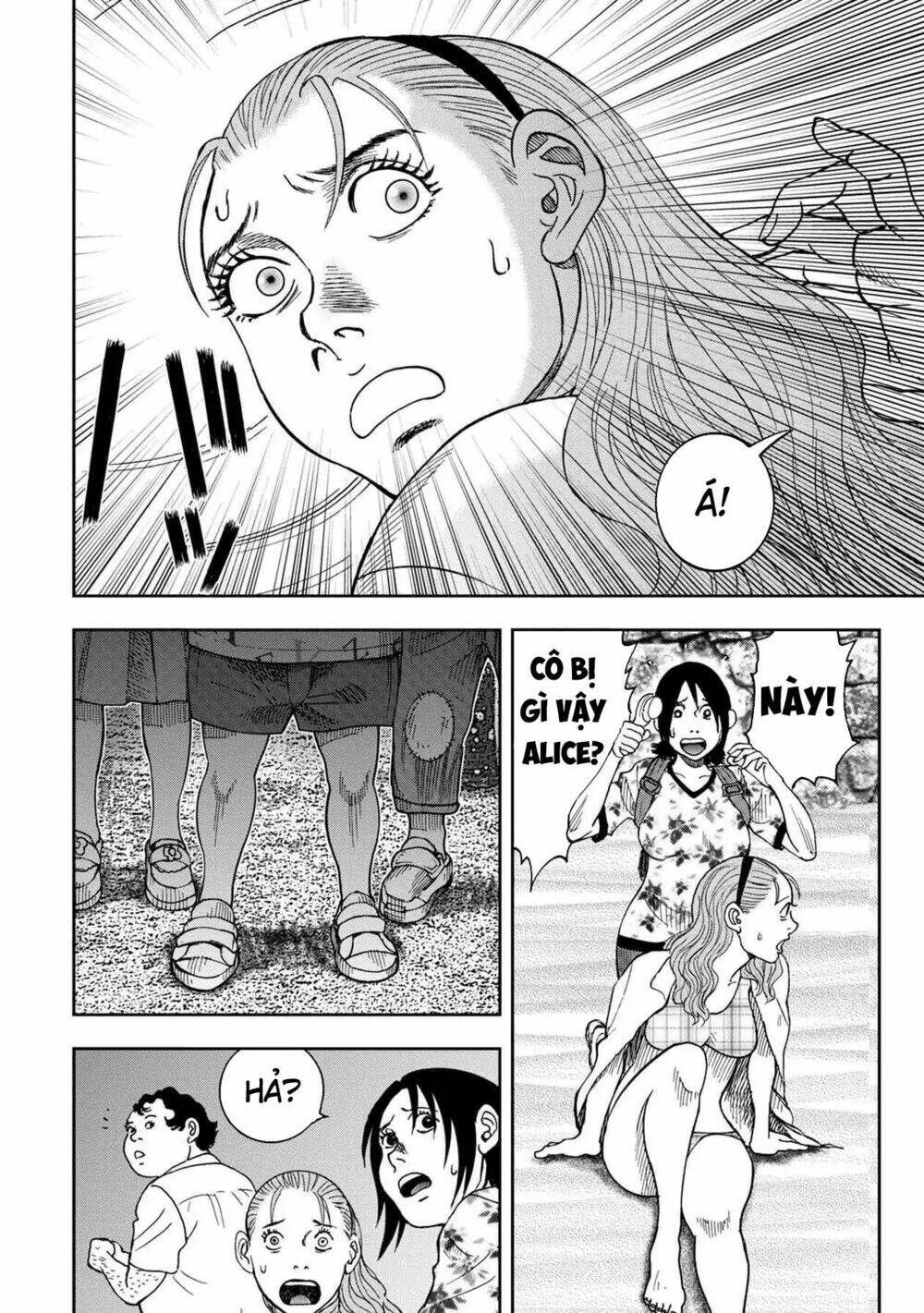 Đảo Kinh Hoàng: Chapter 1