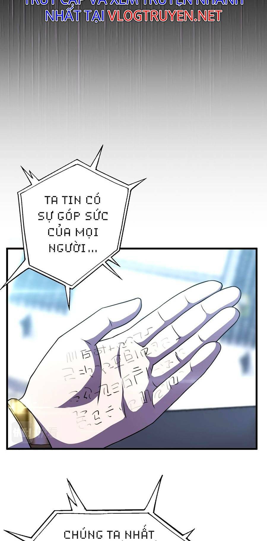 Tác Giả Sinh Tồn Ký: Chapter 9