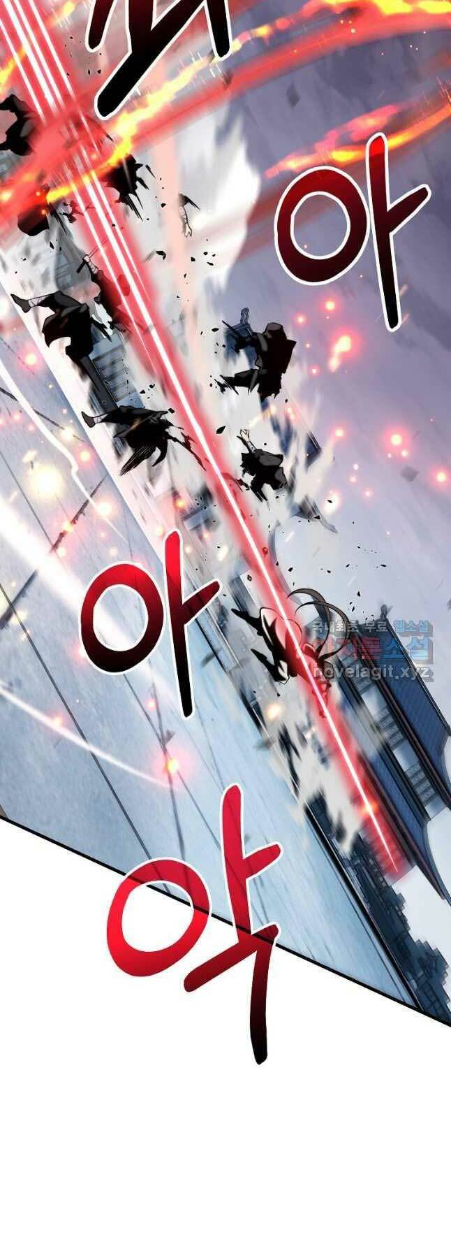 Đông Phương Bất Bại: Chapter 22