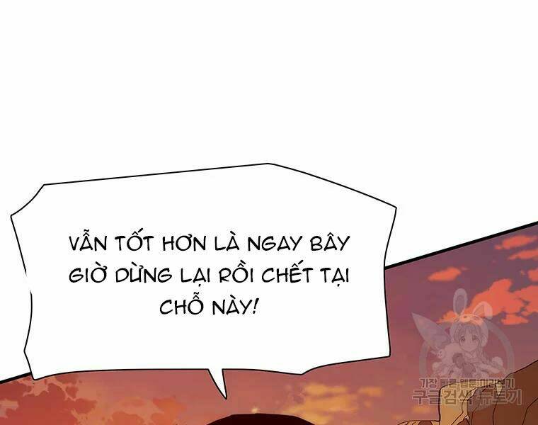 Các Chòm Sao Chỉ Chú Ý Mình Tôi: Chapter 27