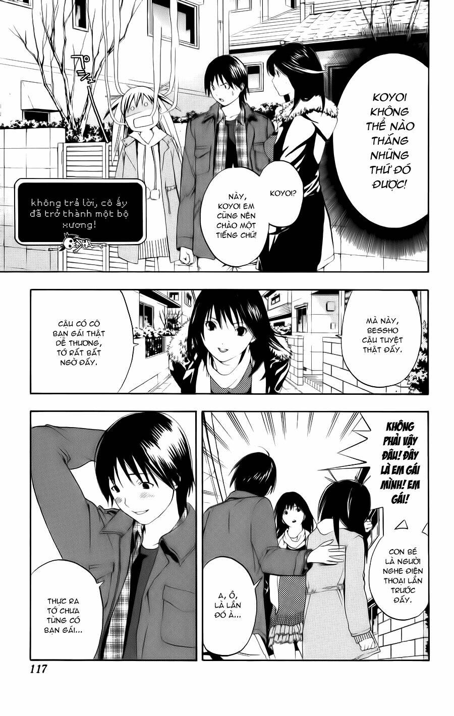 Hatsukoi Limited: Chapter 14