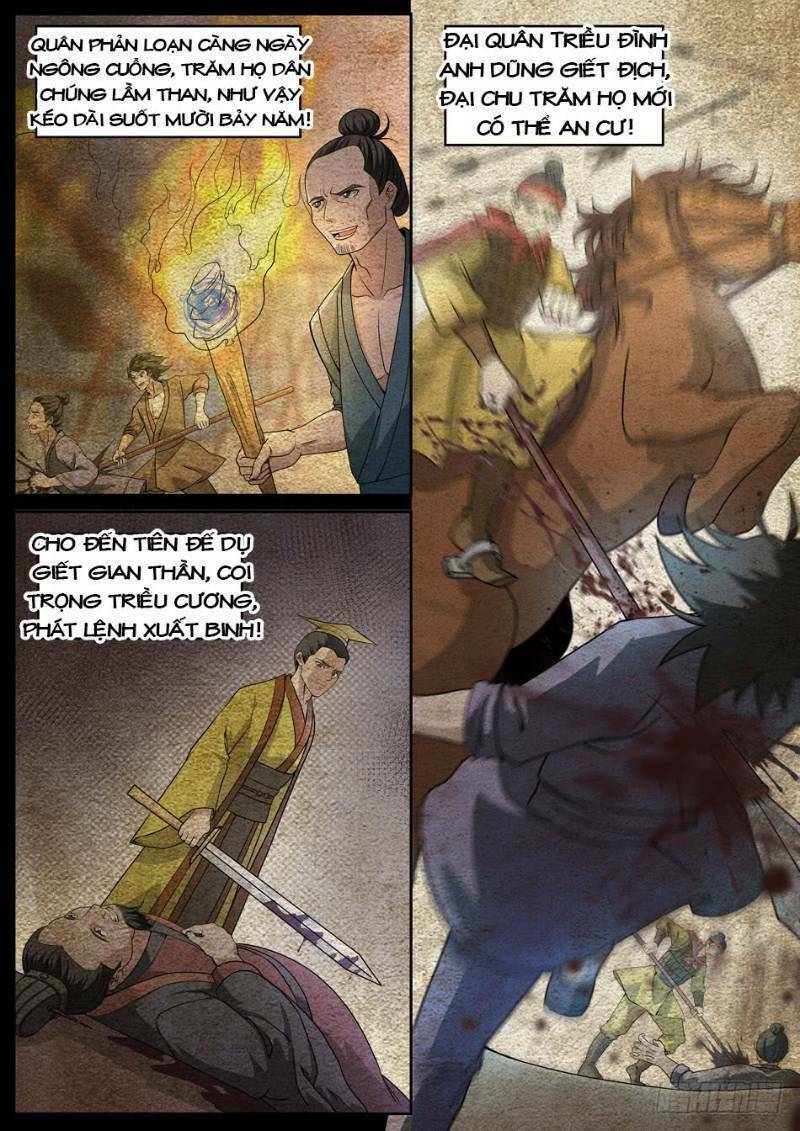 Chủ Thần Quật Khởi: Chapter 51