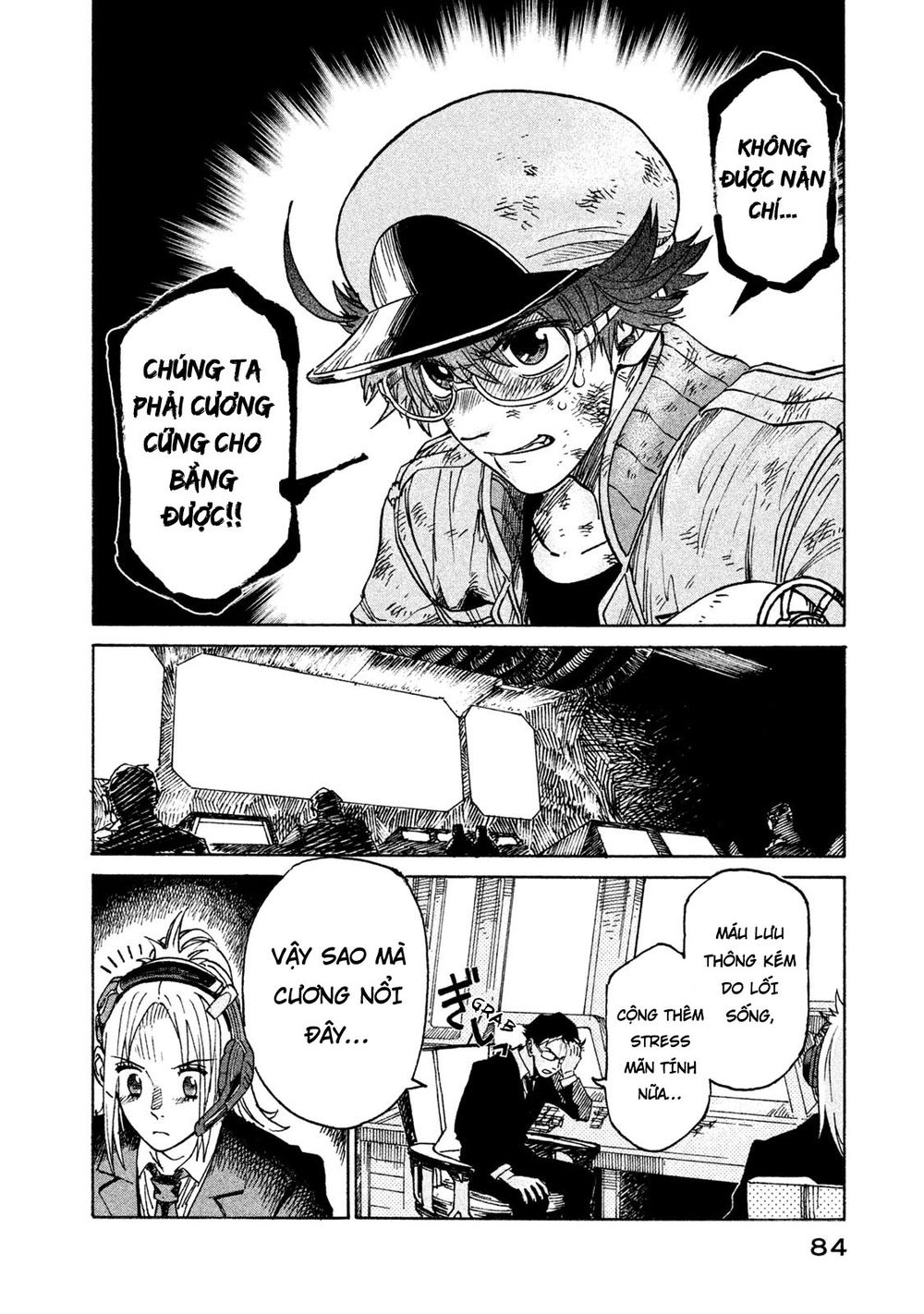 Hataraku Saibou Black: Chapter 3