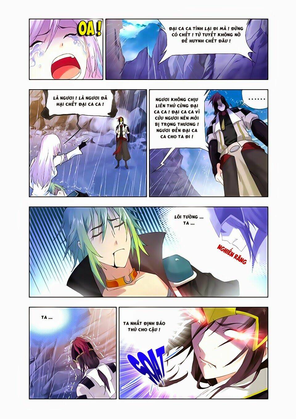 Cuồng Thần: Chapter 30.2