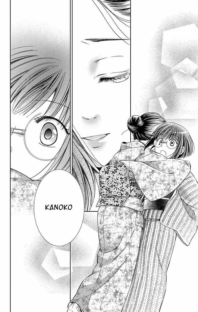 Usotoki Rhetoric: Chapter 23