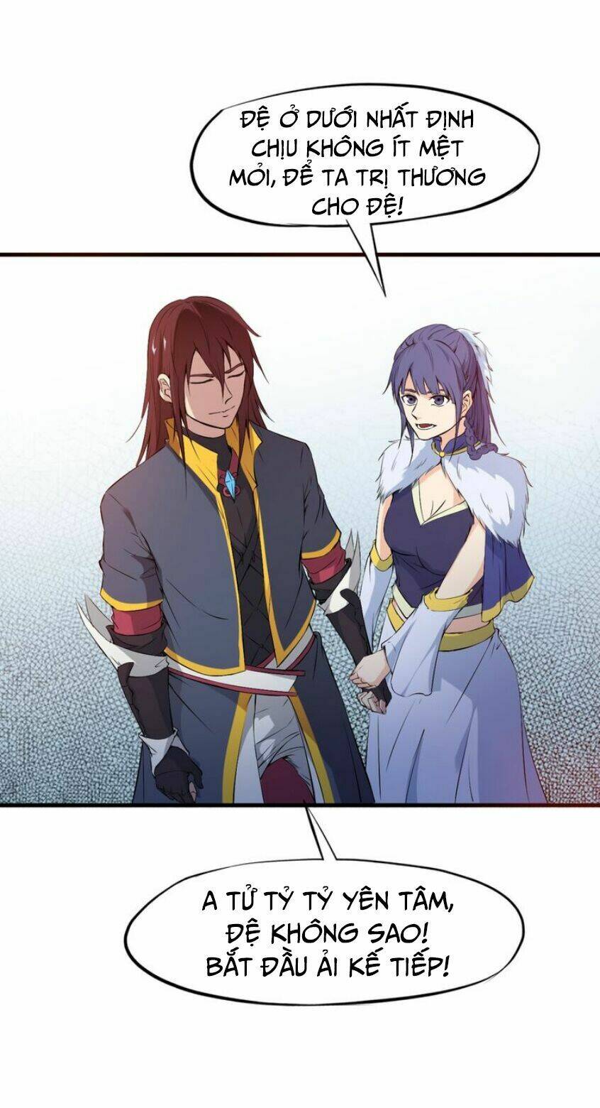 Long Mạch Võ Thần: Chapter 16