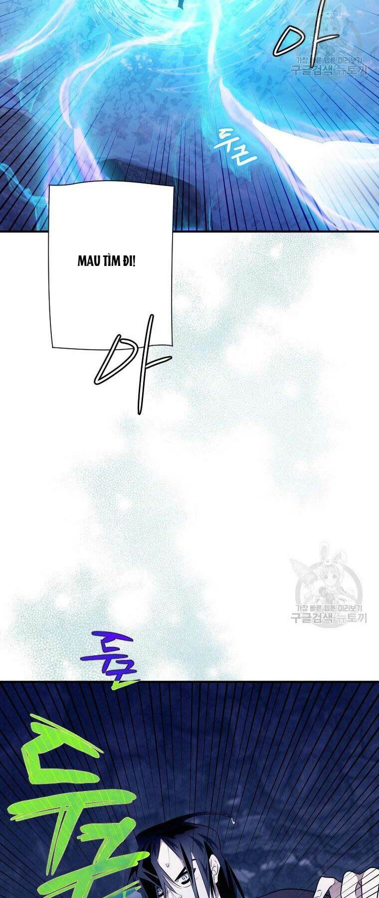 Thời Đại Hoàng Kim Của Thiên Kiếm: Chapter 18