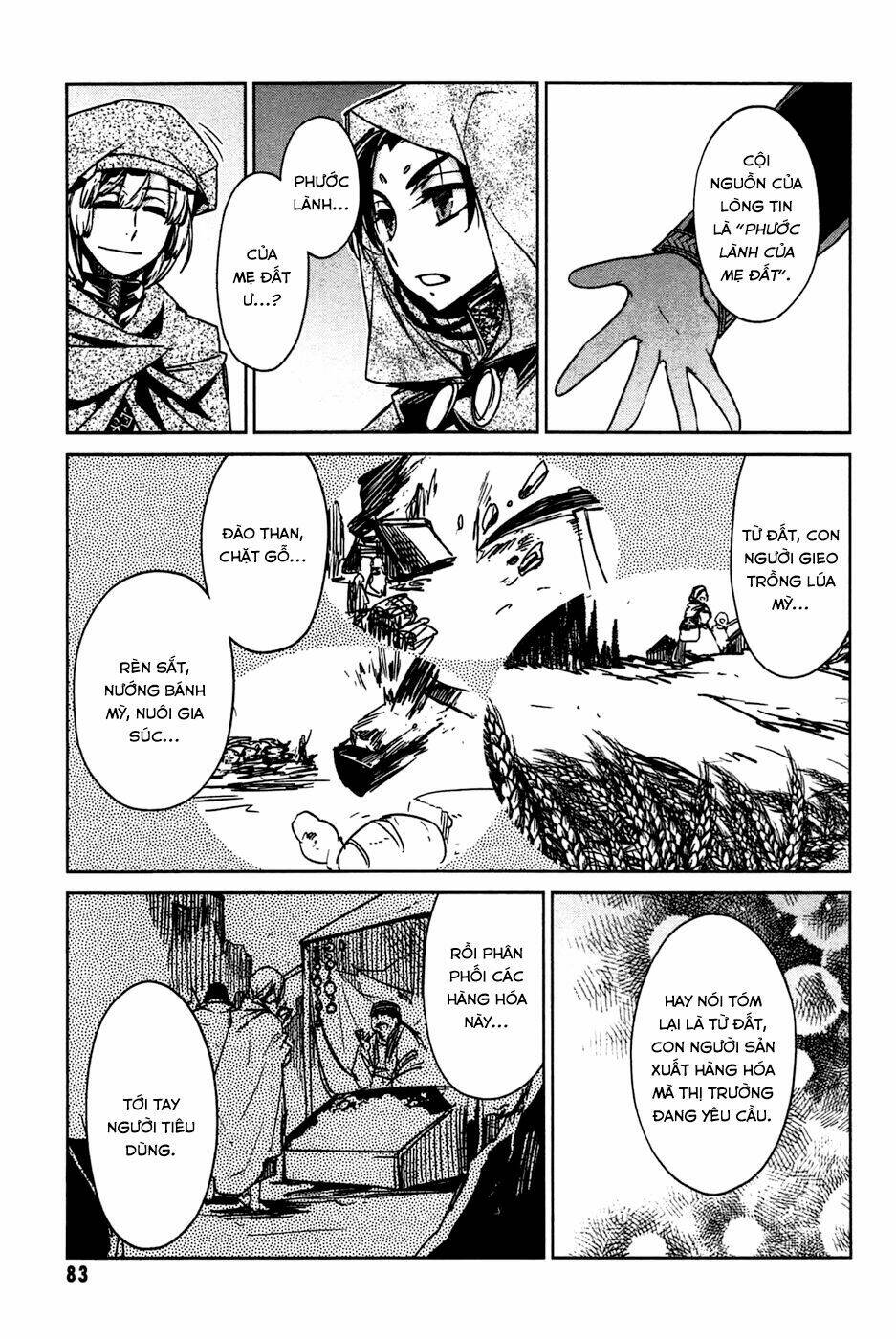 Maoyuu Maoh Yuusha: Chapter 18