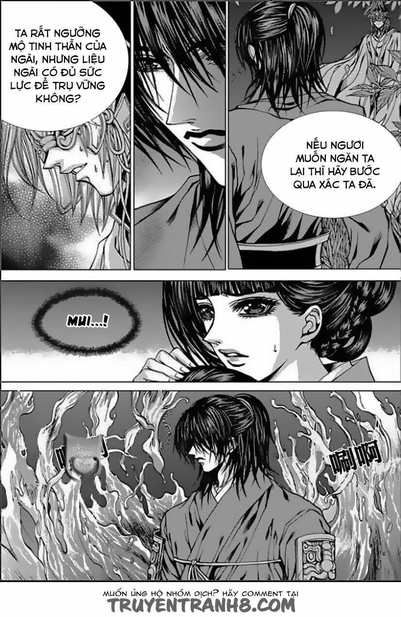 Tân Nương Của Thủy Thần: Chapter 148