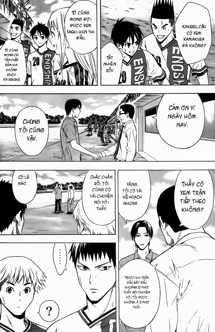Area No Kishi: Chapter 91
