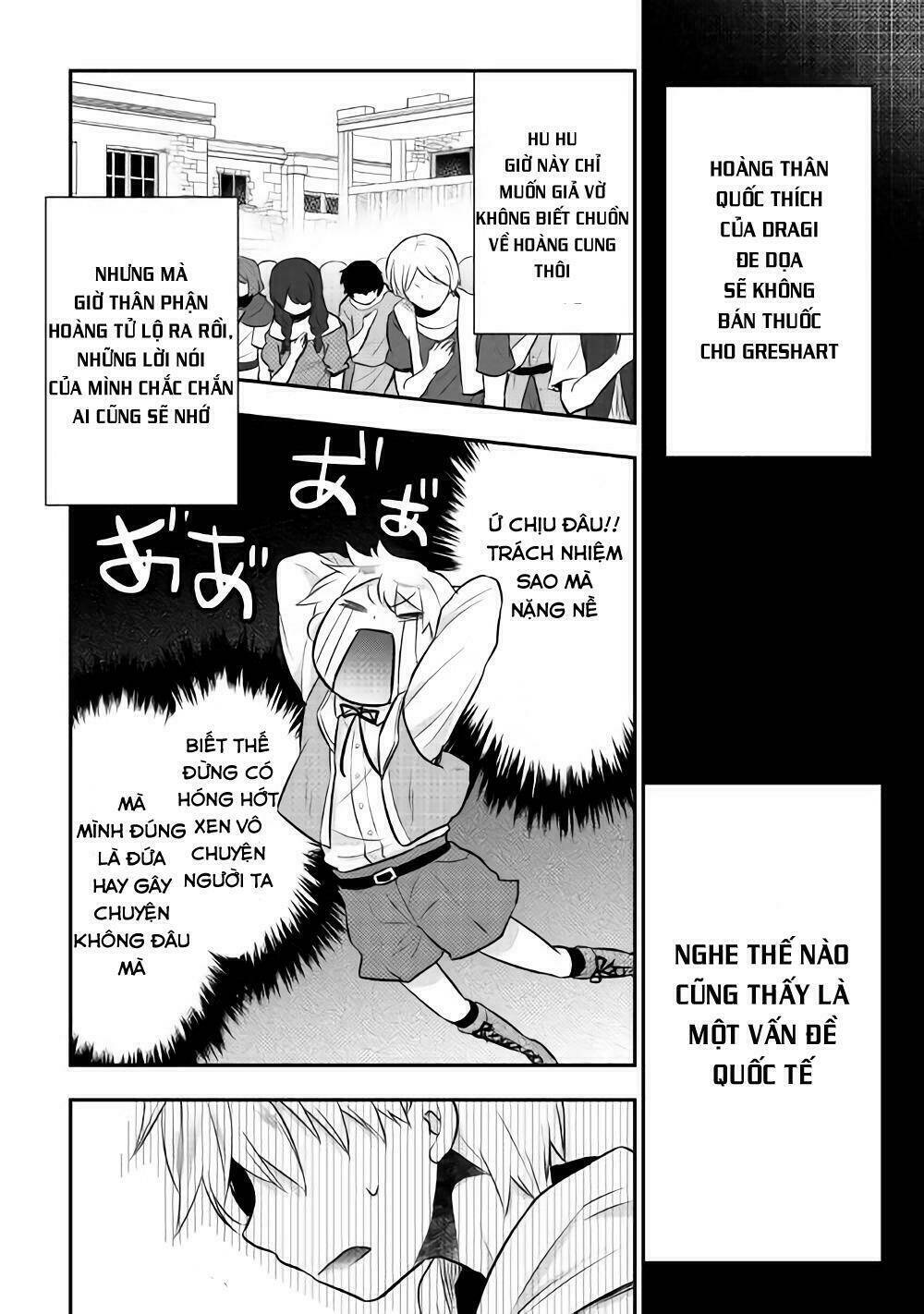 Tensei Ouji Wa Daraketai: Chapter 9