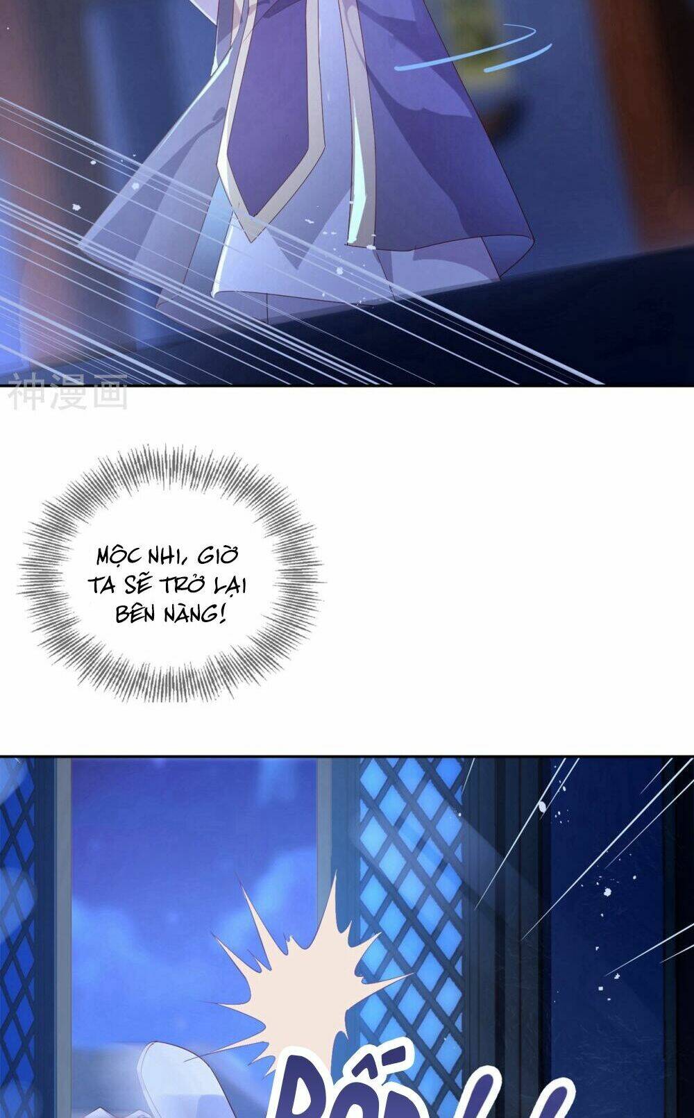 Dòng Máu Ngọt Ngào: Chapter 14