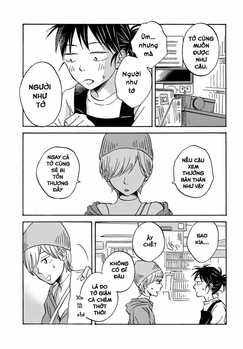 Metamorphose No Engawa: Chapter 16